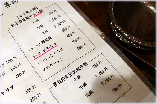 烁j[