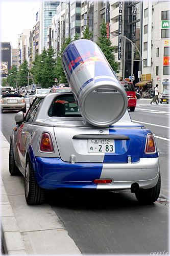 Red Bull