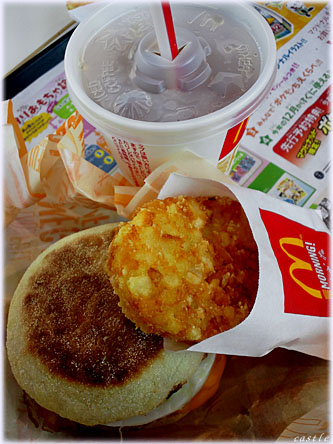 Mac