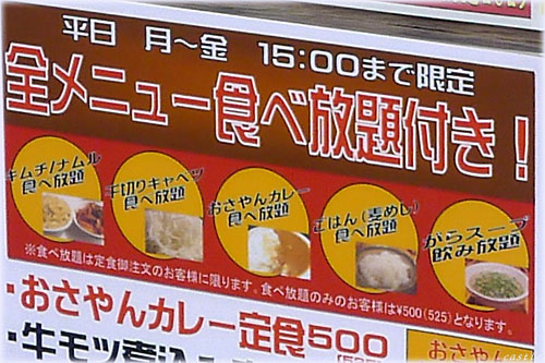 HוtȓX