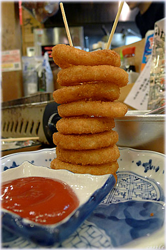 IjIOtC
