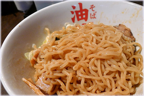一二三の油そば