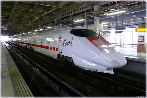 East-i