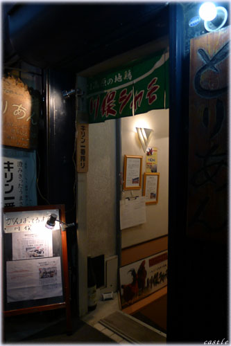 uƂ肠v