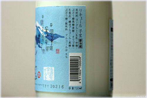 [OgEq