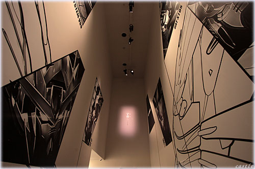 GUNDAM FRONT
