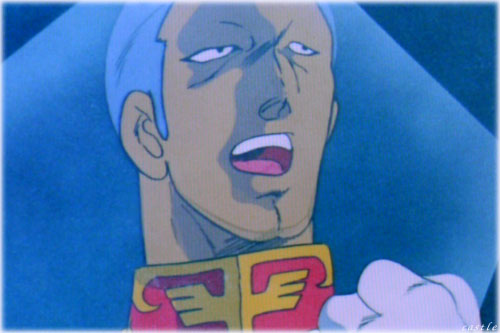 GUNDAM FRONT