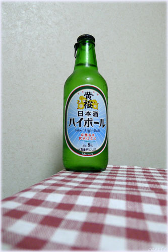日本酒ハイボール