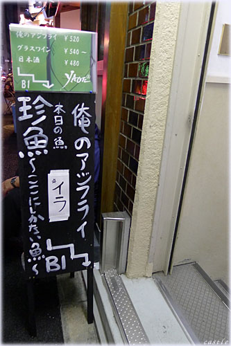 ̃AWtC
