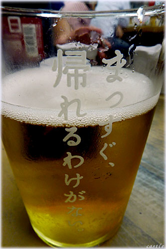 Rbv