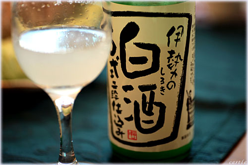 白酒(しろき)