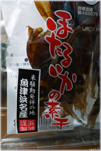 ق邢