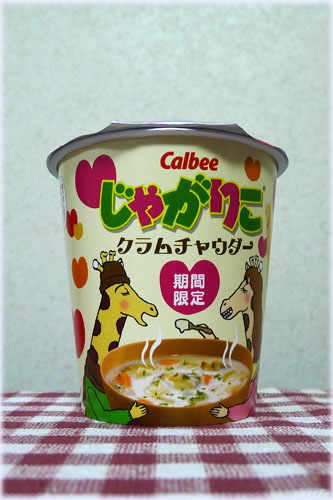 Ⴊ肱N`E_[