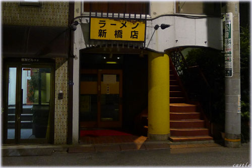 [VX