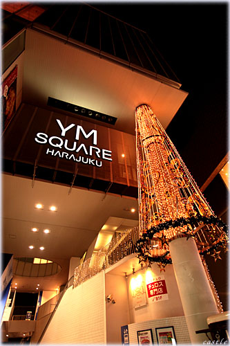 YM SQUARE