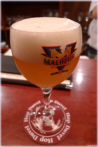 MALHEUR