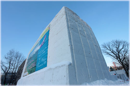 т܂q in Hawaiei
