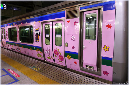 春色の列車