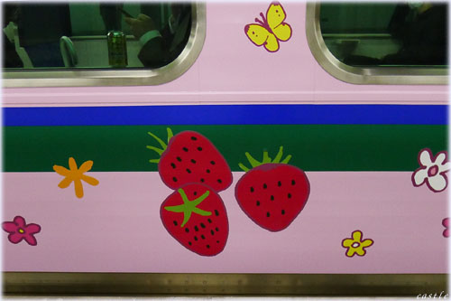 春色の列車