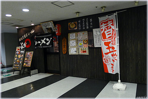 悩tgn
