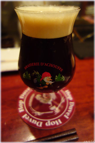 HopDuvel