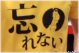 䍑ۃn[t}\