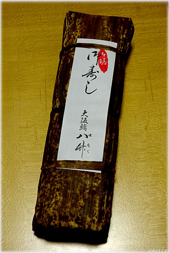 I_齁|