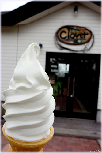 Cloverのソフトクリーム