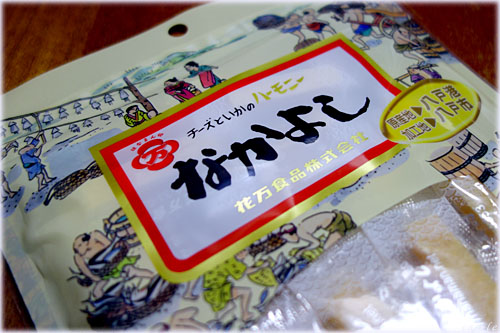 Ȃ悵
