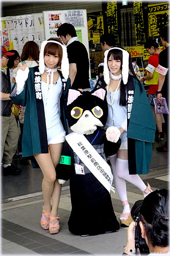 ALoDIՂ