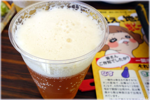 秋田・あくらビール「キィウィIPA(インディアンペールエール)」