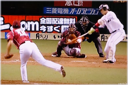 楽天イーグルス