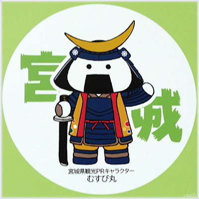 宮城・むすび丸