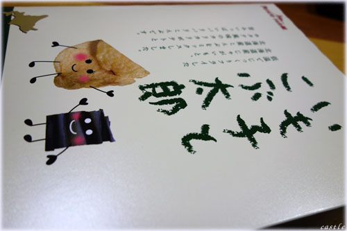 qƂԑY