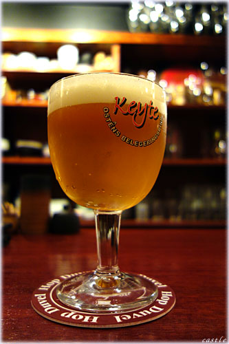 Keyte Tripel