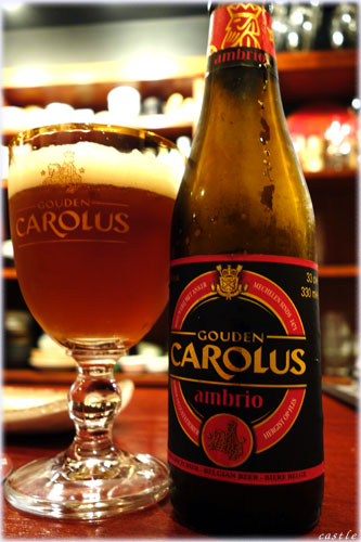 GOUDEN CAROLUS AMBRIO