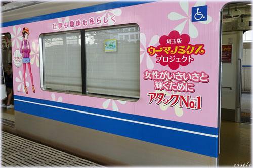 A^bNNo.1