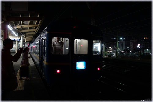 kl