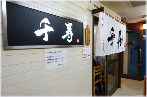 炟߂