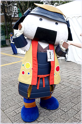 むすび丸