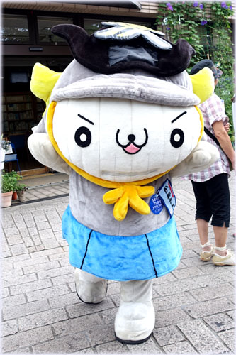 かねたん