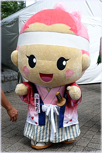 八重たん