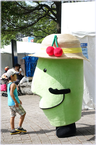 きてけろくん