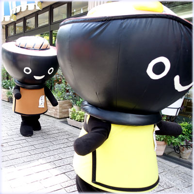 そばっち・うにっち