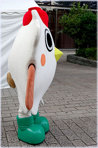 はっとン