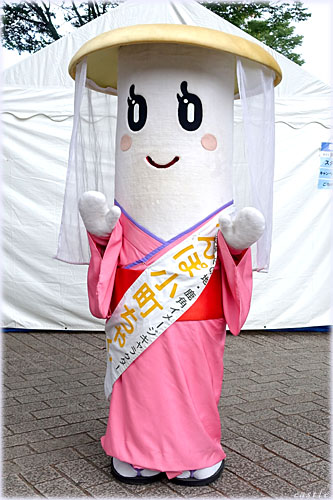 たんぽ小町ちゃん