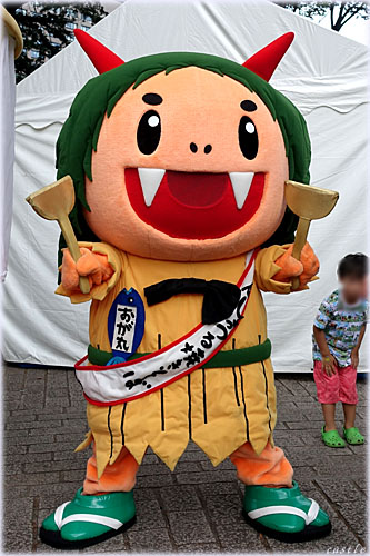 おが丸