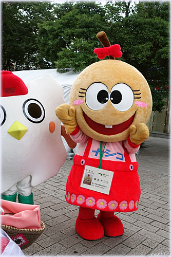 ナシコ