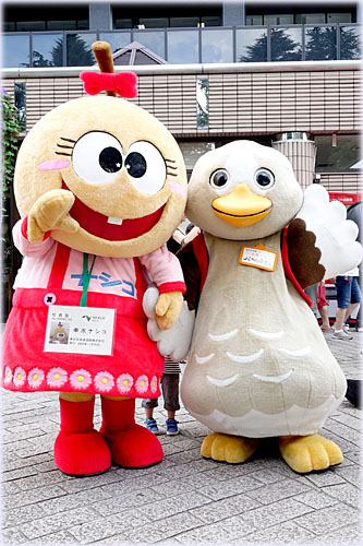 ナシコとパタ崎さん
