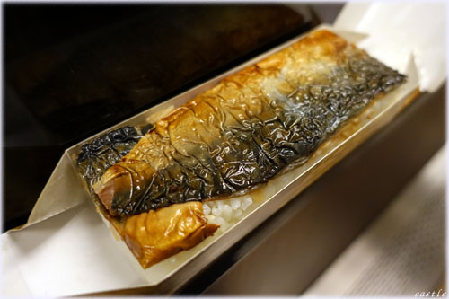 焼きさばずし
